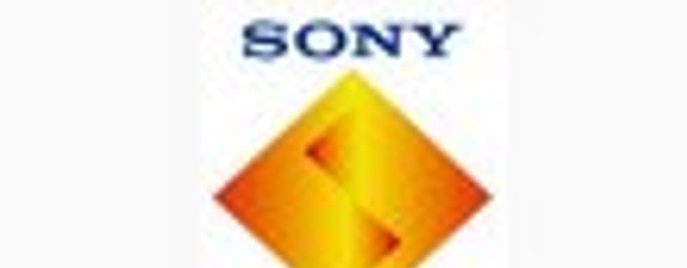 Sony Computer Entertainment только для продуктов PlayStation? [Обновлено]