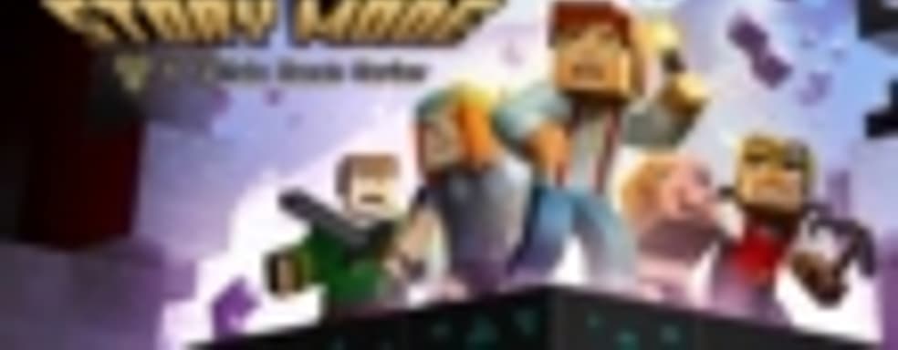 Minecraft: Story Mode выходит на Wii U