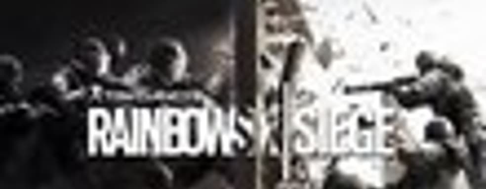 Ubisoft продает РС-версию Rainbow Six Siege в России со скидкой 60%