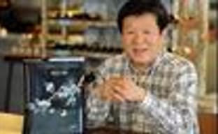 Xbox 360 Korea's special edition