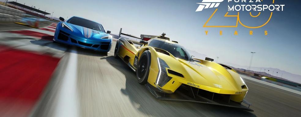 Forza Motorsport отмечает 20-летие. Что ждёт серию дальше?