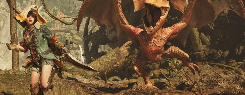 Monster Hunter Wilds запускает первые ограниченные по времени события с уникальными наградами