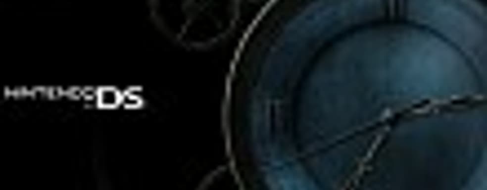 Square Enix интригует