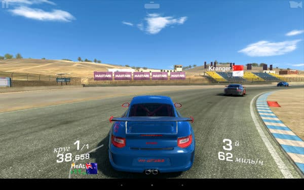 Скриншот Sony Xperia Z2 Tablet