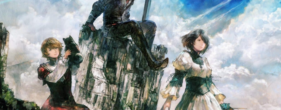 Final Fantasy 16 выходит на PS5 с мощным SSD, но использует старый трюк для сокрытия загрузки. Игроки спорят из-за щели