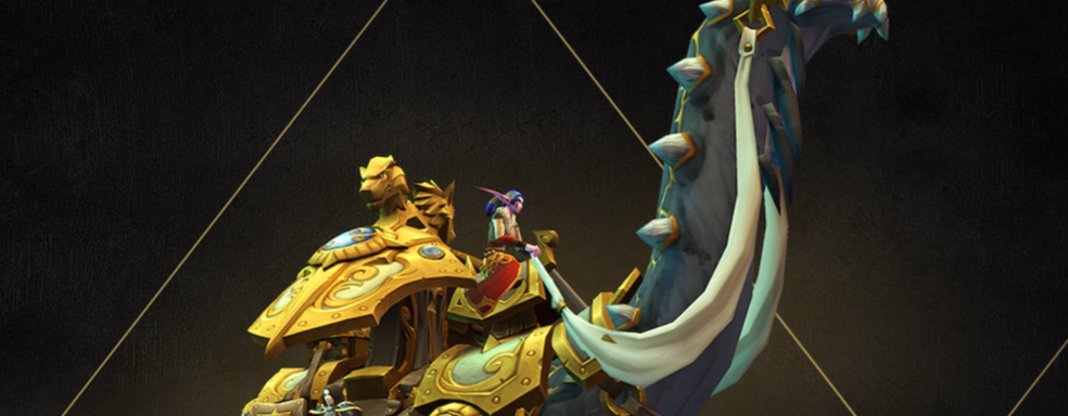 Купившие маунта WoW за 9000 рублей осознали, что Blizzard продала рестайлинг ранее выпущенного транспорта