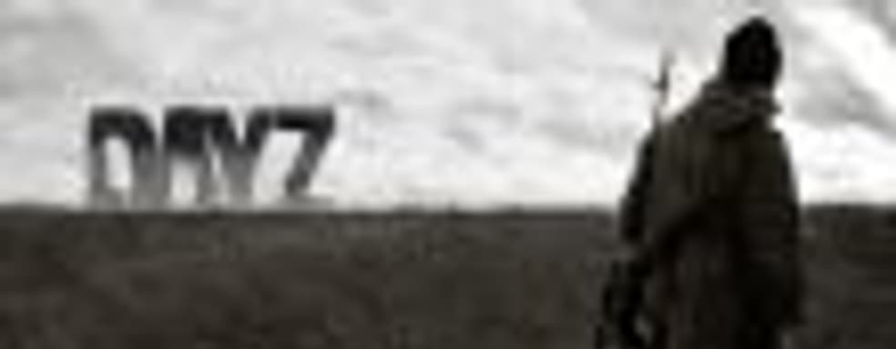 Разработчики DayZ намерены выпустить игру на Xbox One в 2018 году