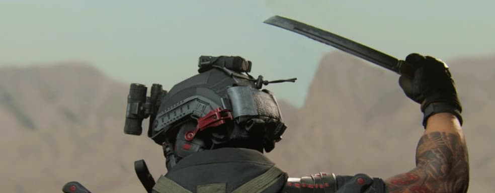 В новой Call of Duty основной акцент будет сделан на боевые искусства — слух