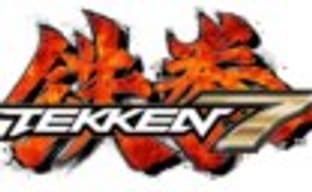 Демонстрация комбинаций ударов всех персонажей Tekken 7