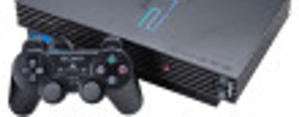 С днём рождения, легенда! - PlayStation 2 вышла 20 лет назад