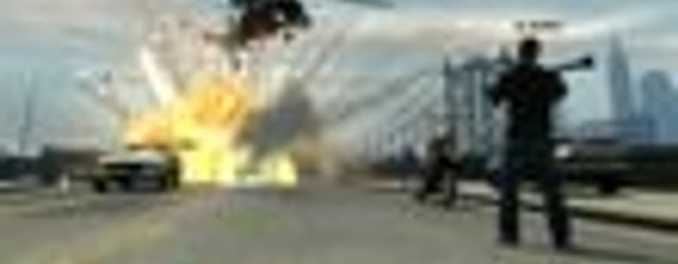 Новые скриншоты (мультиплеер GTA IV, MGS 4, дополнение для Warhawk...) 