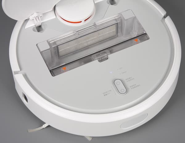 Xiaomi Mi Robot Vacuum, отсек пылесборника Xiaomi Mi Robot Vacuum, отсек пылесборника