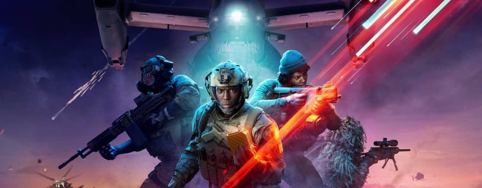 Разработчики Battlefield 2042 предлагают охотиться на спутники в новом режиме Hazard Zone. Игроки требуют удалить оперативников