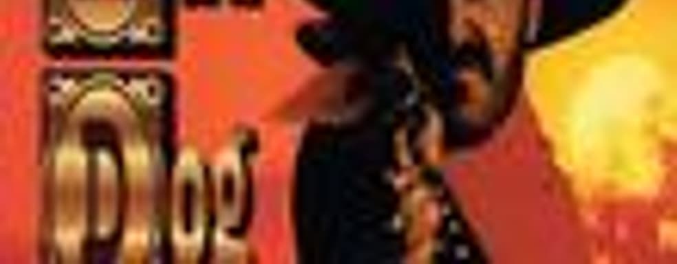 Mad Dog McCree для 3DS