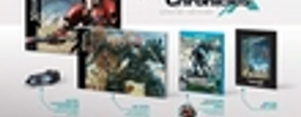 Анонс Xenoblade Chronicles X Special Edition