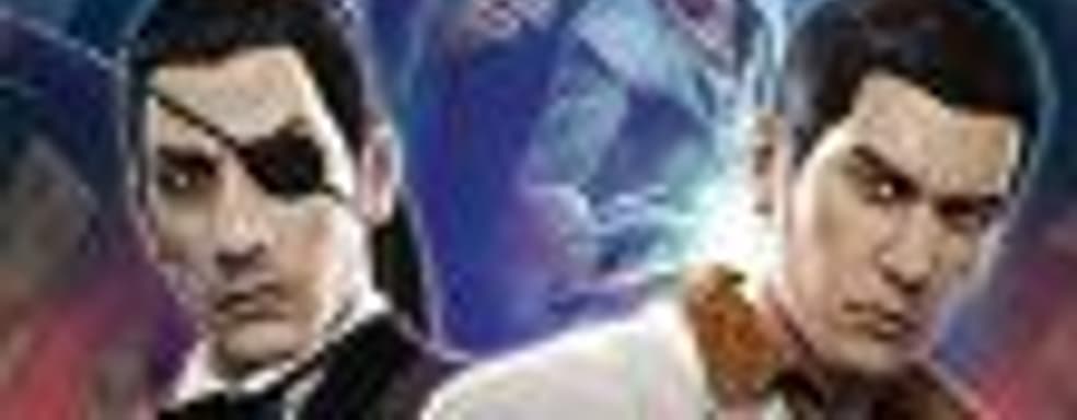 Слух: Yakuza 0 появится на РС, новый трейлер