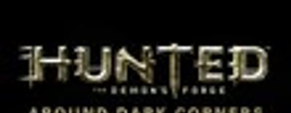 Дневники разработчиков Hunted: The Demon's Forge 