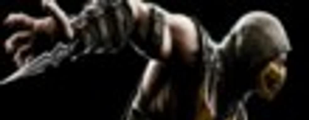 Mortal Kombat X в продаже