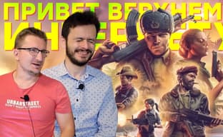 Всем плевать на THQ Nordic