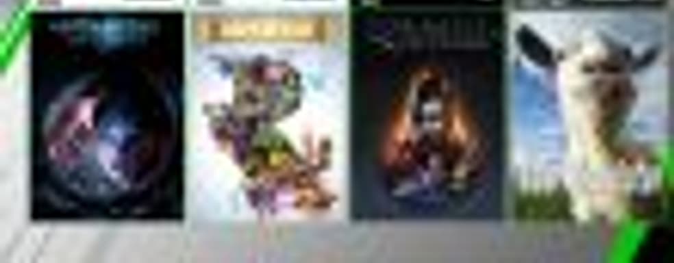 В Xbox Game Pass появятся Torment, Rare Replay и другие игры