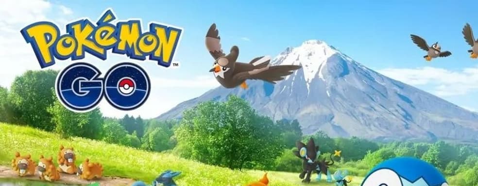 В Niantic масштабные увольнения. Закрывают подразделение, ответственное за Pokemon GO, и отменяют несколько игр