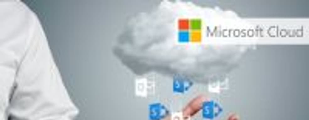 Слух: Microsoft выпустит «облачную» версию консоли следующего поколения