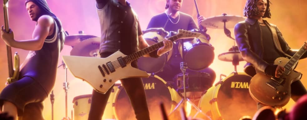 В Fortnite Festival началась битва с участием Metallica