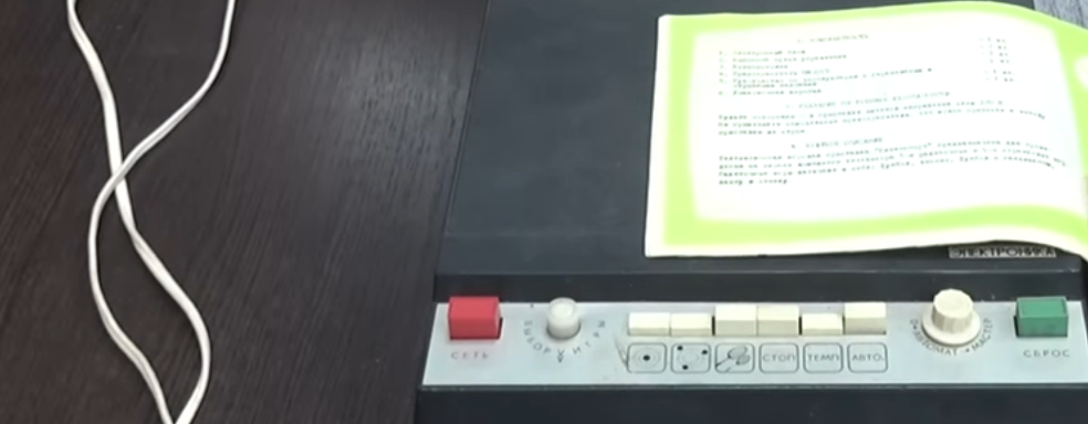 Дмитрий Бачило протестировал редкую советскую игровую консоль Видеоспорт. Партия в понг спустя 40 лет