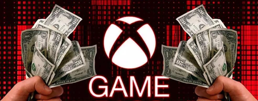 Внутренние файлы Microsoft намекают на повышение цены подписки Xbox Game Pass — информатор