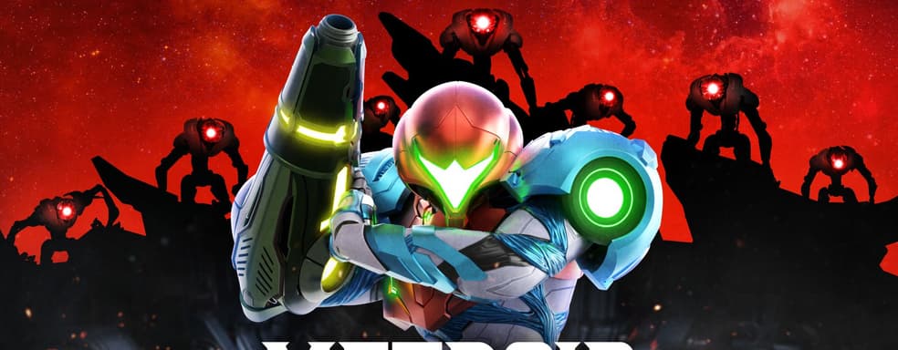 20 минут в Metroid Dread. Игровой процесс Nintendo Switch-эксклюзива