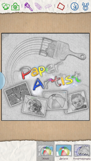 Обзор Samsung Galaxy Note 2