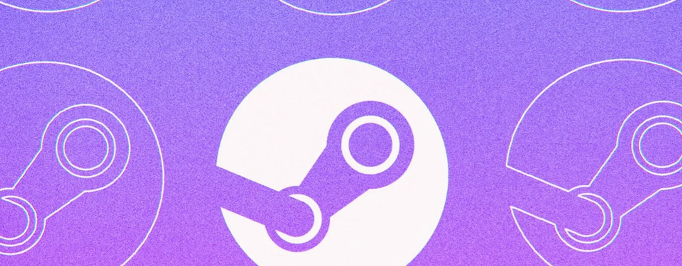 Расписание распродаж Steam в 2026 году — Valve рассказала про ивенты первой половины года