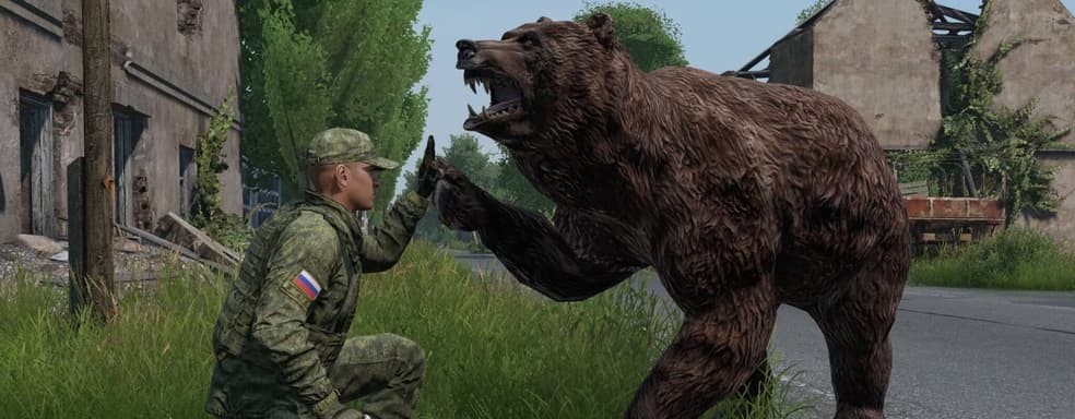 Tencent не приобретала создателей DayZ и Arma. Bohemia Interactive в недоумении от этих слухов