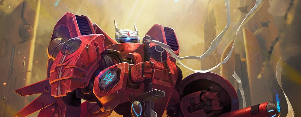 За Высшее Благо: анонсирован новый роман про Зоркого Взгляда из Warhammer 40,000