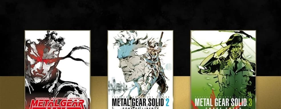 Улучшений не обнаружено. Появились оценки сборника Metal Gear Solid: Master Collection Vol. 1