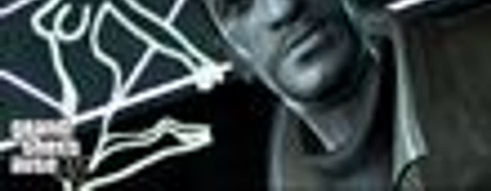 Новые скриншоты (GTA IV, NBA Ballers, Condemned 2)