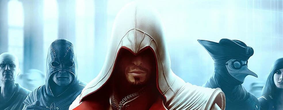 Assassin's Creed Invictus создают разработчики For Honor