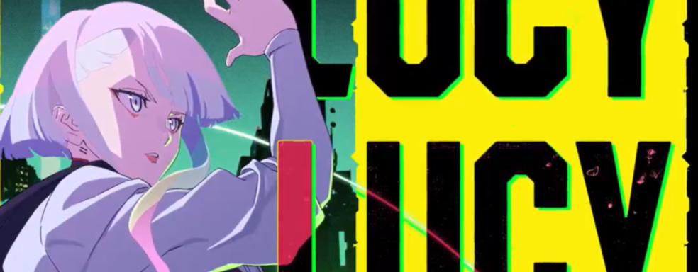 Lucy from Cyberpunk Edgerunners anime will appear in Guilty Gear Strive. New collab of CD Projekt RED with Arc System Works