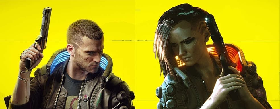 CD Projekt RED извлекла уроки из Cyberpunk 2077 и нацелена на перемены. Планируется найм сотрудников