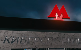 Counter-Strike 2 Unveils Map Workshop: Moscow Department of Transportation Presents a Metro Station to Host Esports Tournament