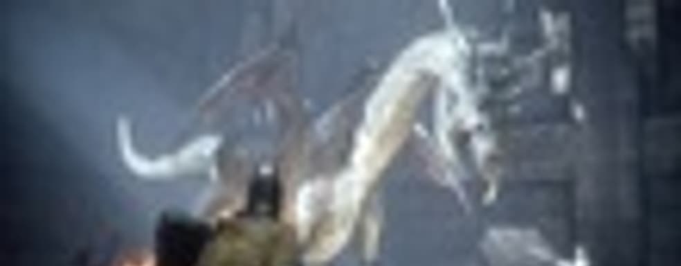 Deep Down задержится