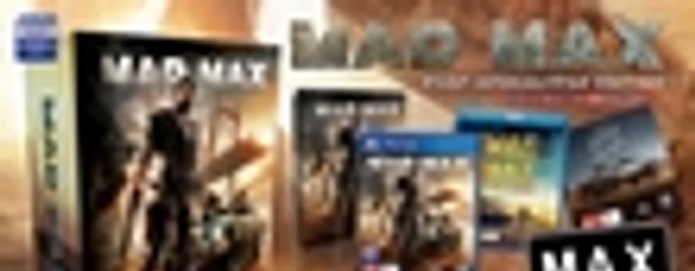 Mad Max Post-Apocalypse Edition включает игру, фильм и номерной знак