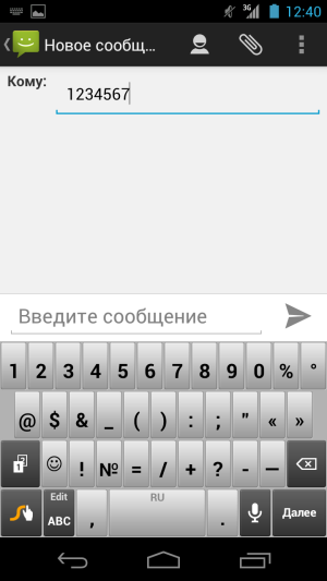 обзор смартфона Acer S500