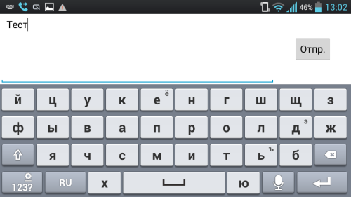 Обзор LG Optimus L9
