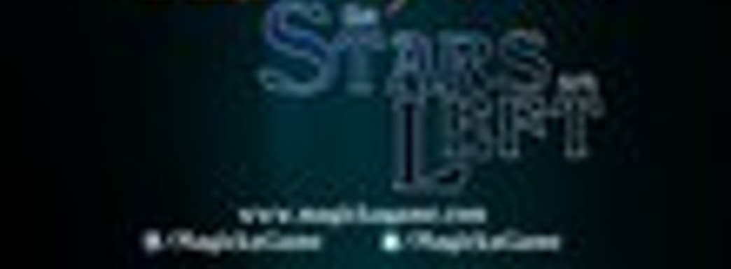 Magicka и мифы Ктулху