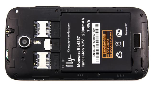 Аккумуляторный отсек коммуникатора Обзор Fly IQ451. Аккумуляторный отсек коммуникатора