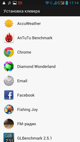 Обзор Lenovo S720. Скриншоты. Настройка главного виджета