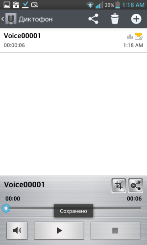 Обзор LG Optimus G