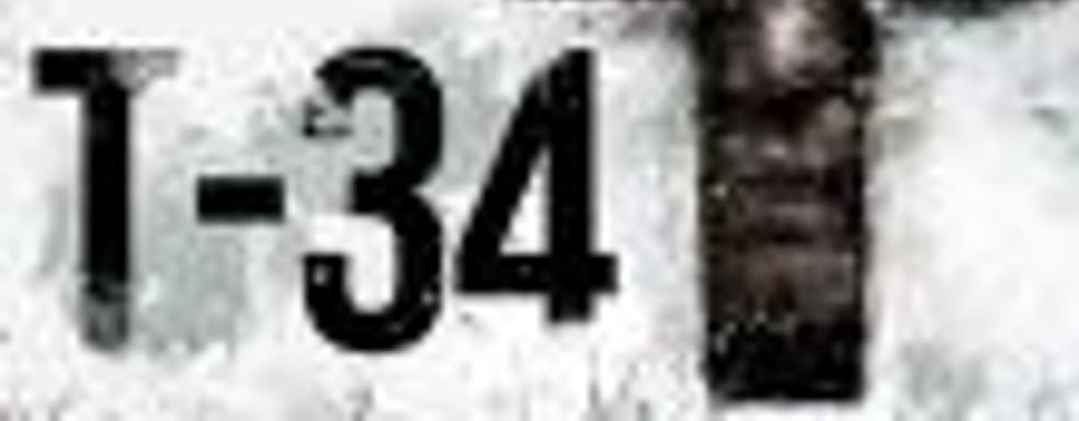 «Т-34» представят на Comic Con Russia 2018 