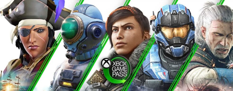 Xbox Game Pass задумывался как служба аренды игр